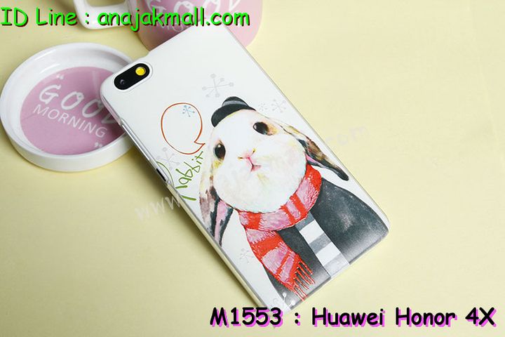 เคส Huawei honor 4x,เคสหนัง Huawei honor 4x,เคสไดอารี่ Huawei alek 4g plus,เคสพิมพ์ลาย Huawei honor 4x,เคสฝาพับ Huawei honor alek 4g plus,เคสหนังประดับ Huawei honor 4x,เคสแข็งประดับ Huawei alek 4g plus,เคสสกรีนลาย Huawei honor 4x,เคสยางใส Huawei honor alek 4g plus,เคสโชว์เบอร์หัวเหว่ย honor 4x,เคสอลูมิเนียม Huawei honor alek 4g plus,เคสซิลิโคน Huawei honor 4x,เคสยางฝาพับหั่วเว่ย honor alek 4g plus,เคสประดับ Huawei honor 4x,เคสปั้มเปอร์ Huawei alek 4g plus,เคสตกแต่งเพชร Huawei alek 4g plus honor 4x